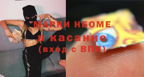 крисы Алзамай
