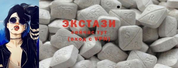 синтетический гашиш Алексеевка
