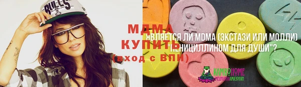 крисы Алзамай