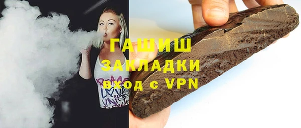 mix Алексин