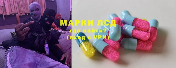 крисы Алзамай