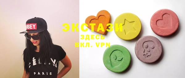 mix Алексин