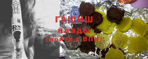 jwh Россошь