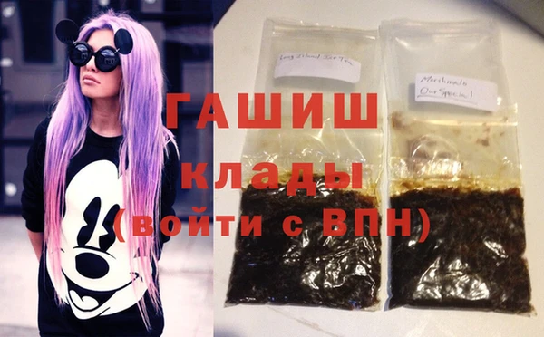 крисы Алзамай
