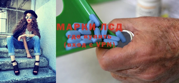 mix Алексин