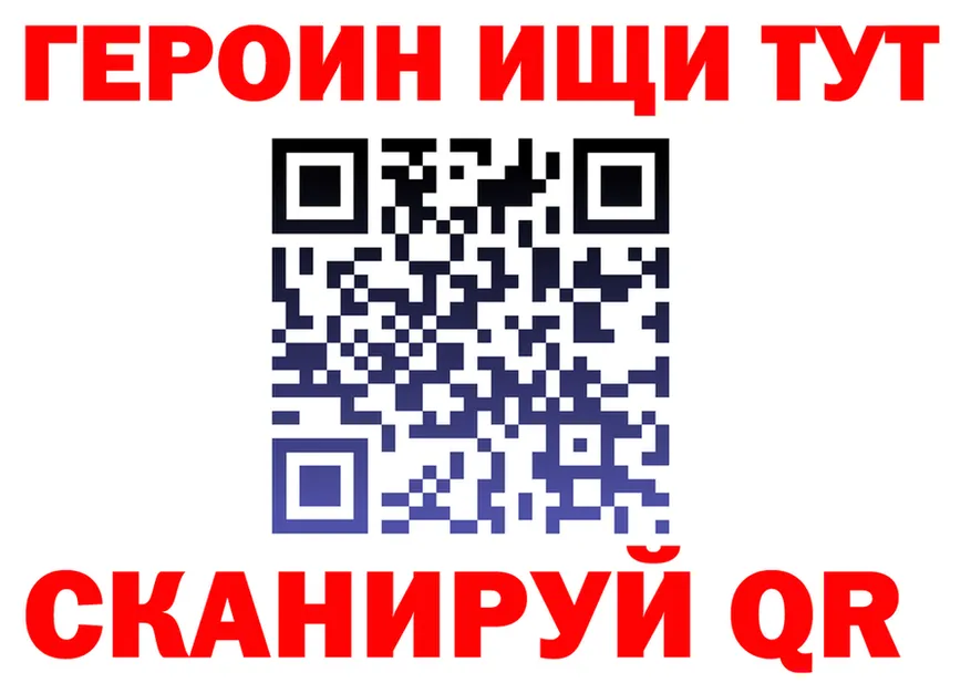 МЯУ-МЯУ мука зеркало дарк нет блэк спрут Родники