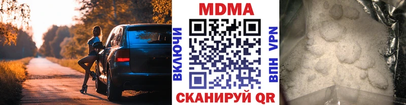 KRAKEN зеркало  Родники  МДМА молли 