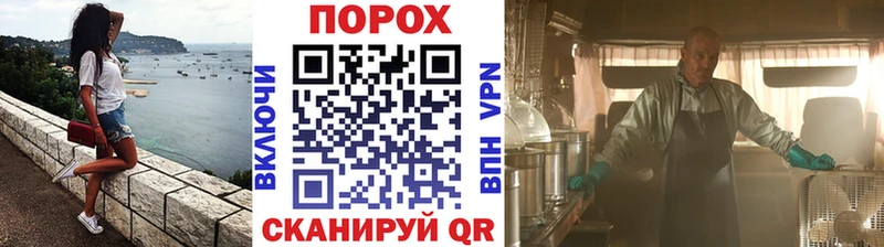 hydra tor  Родники  Метамфетамин мет  купить  цена 