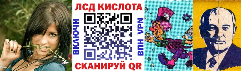 Марки N-bome 1,5мг  МЕГА ONION  Родники  купить наркотик 