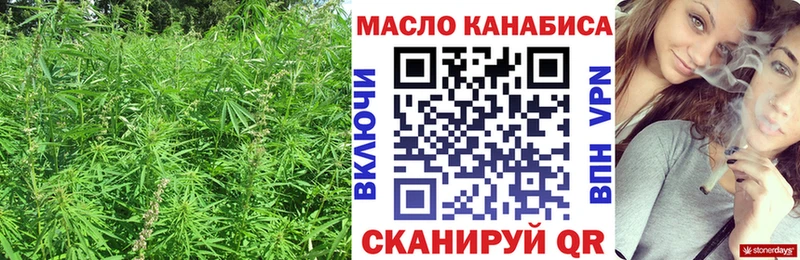 ТГК Wax Родники